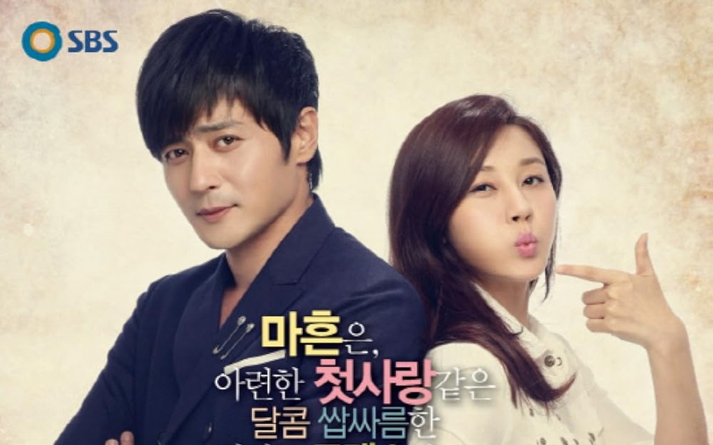 A Gentleman's Dignity