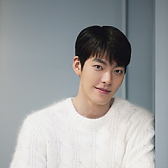 Kim Woo Bin